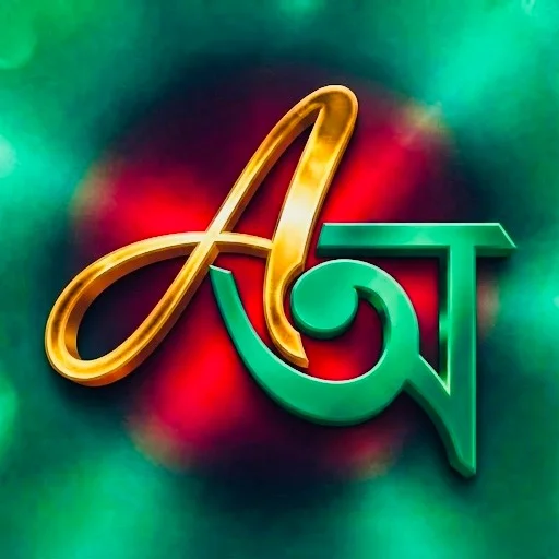 অরণ্য কীবোর্ড